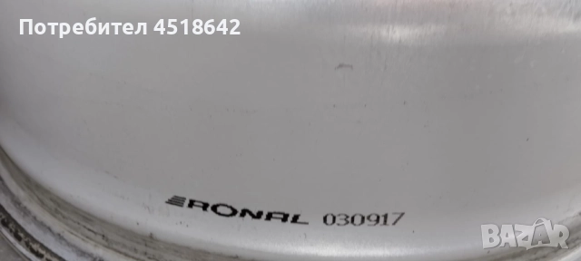 Алуминиеви джанти за VW Touareg, Ronal 8jx18h2 et57, снимка 10 - Гуми и джанти - 52394065