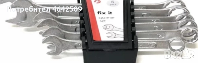 Комплект Ключове Звездогаечен с Тресчотка 6 броя, снимка 3 - Ключове - 52419942