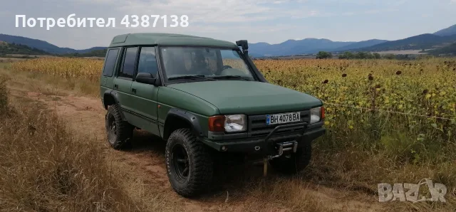 Land rover discovery 