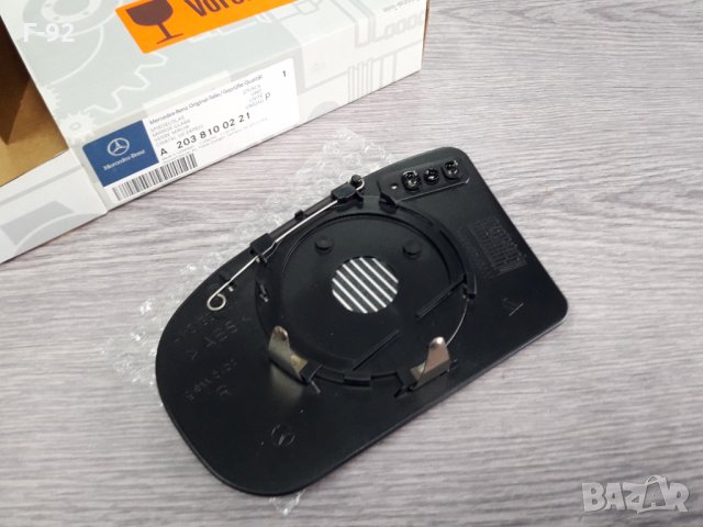 A2038100221**NEU**MERCEDES-BENZ**W203**W211**W240**СТЪКЛО НА ОГЛЕДАЛО,ВЪНШНО ОГЛЕДАЛО **, снимка 2 - Части - 33696896