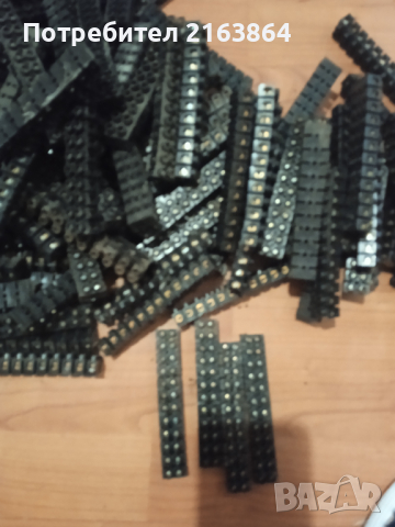 Лустер клеми, снимка 6 - Други - 44529470