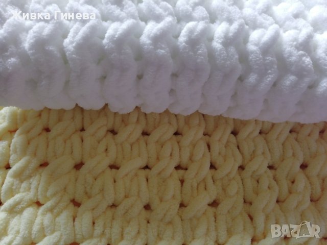 Бебешко одеало от Ализе пуфи! 