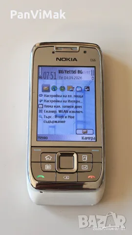 Nokia E66 - white edition 