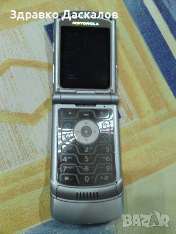 Motorola V3 , снимка 3 - Motorola - 39405170
