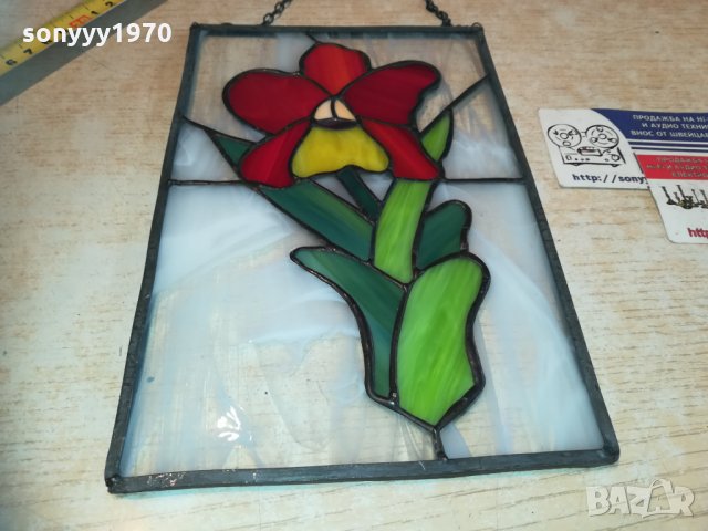 витраж-цвете-23х15см 1601211315, снимка 7 - Колекции - 31443096