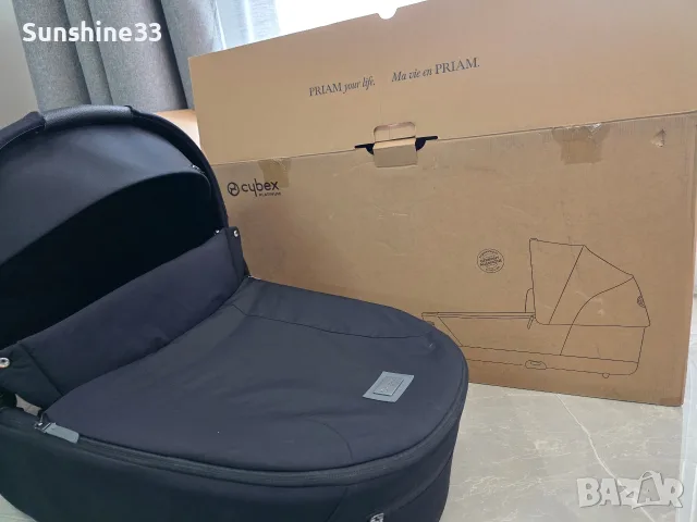 Cybex Priam Lux Carry Cot кош за количка 0-6м черен