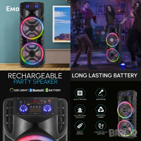 Караоке тонколона с два високоговорителя 2 х 12 инча - XH-1689 - Гаранция 12 месеца 