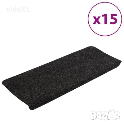 vidaXL Самозалепващи стелки за стълби, 15 бр, 65x24,5x3,5 см, антраци(SKU:343477)т, снимка 1 - Други - 48678141