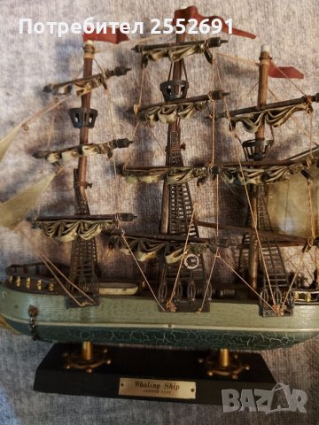 Макет на кораб , снимка 12 - Колекции - 39753616