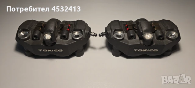 Спирачни апарати / Спирачна помпа / Маркучи Suzuki GSX-R1000 K7 / K8, снимка 1