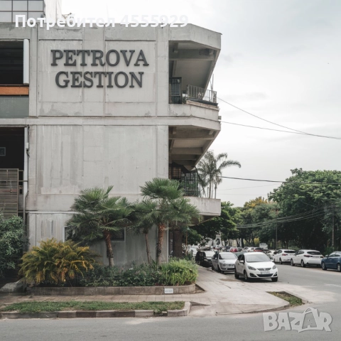 70 000 лева за 72 часа е възможно с Антонева.