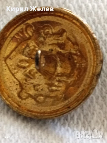 Четири стари копчета с релефен дизайн корона и герб за КОЛЕКЦИЯ ДЕКОРАЦИЯ 43849, снимка 13 - Други ценни предмети - 50723014