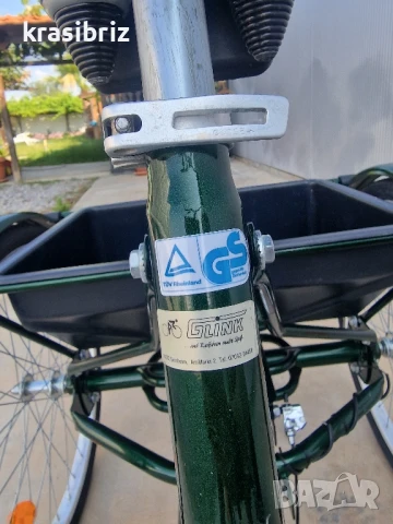 Велосипед-Триколка-KYNAST-КАТО НОВ!-внос от Германия!, снимка 9 - Велосипеди - 50651787