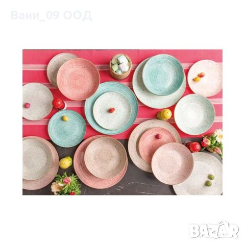 Шарен сервиз за хранене