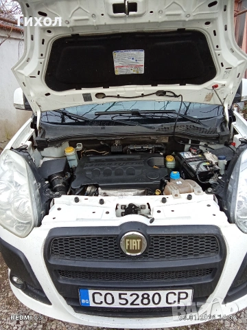 Продажба на автомобил, снимка 10 - Автомобили и джипове - 53008123