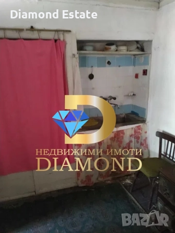 Едноетажна къща в село Драгойново, общ. Първомай, снимка 4 - Къщи - 51731141