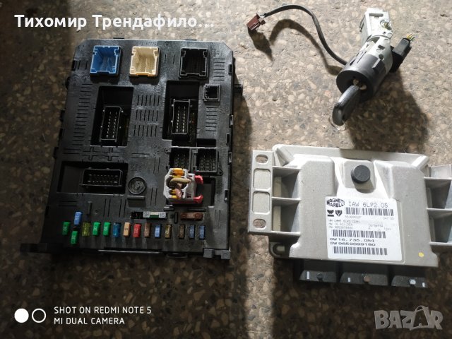 ECU IAW 6LP2.05, SW16.735.054, SW9659099180, HW 9653979480, CITROEN C4 2006 BSI, Starter kit