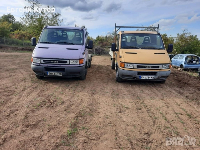 Транспорт в страната и чужбина!, снимка 8 - Транспортни услуги - 53266283