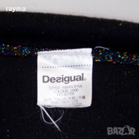 Desigual Maka дамски пуловер с ламе и пайети, снимка 6 - Блузи с дълъг ръкав и пуловери - 51832014