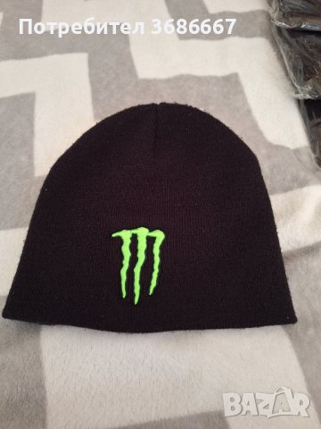 Монстър яке , тениска , шапка , раница , слънчеви очила, снимка 5 - Якета - 44397726