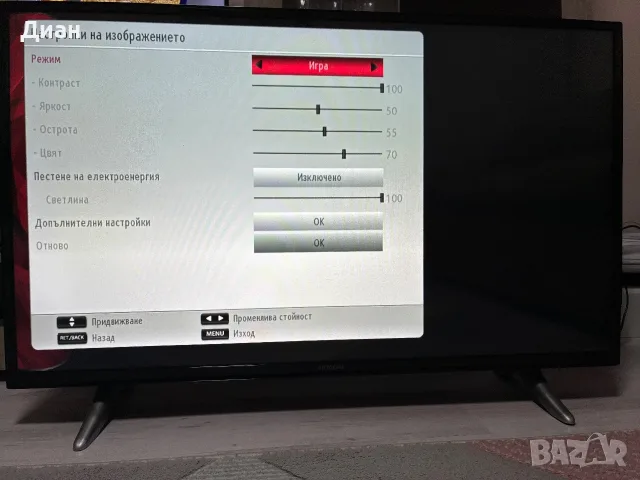 Телевизор HITACHI 43HBT42A 43" LED Full HD, снимка 4 - Телевизори - 56339825