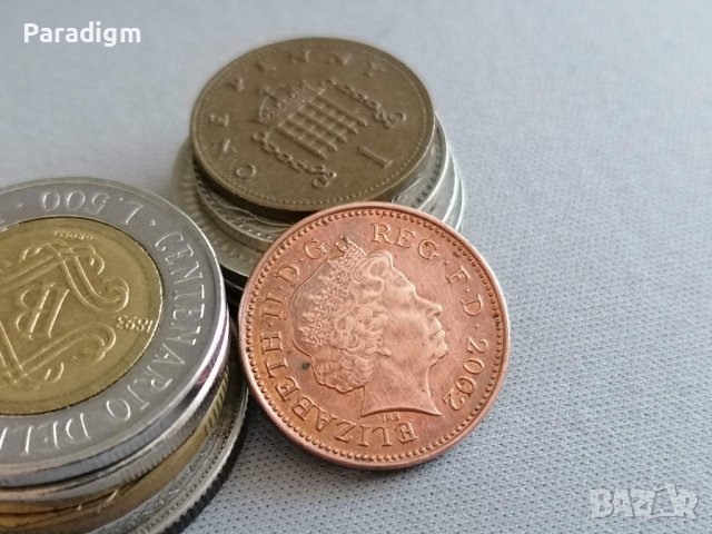 Монета - Великобритания - 1 пени | 2002г., снимка 2 - Нумизматика и бонистика - 39102874