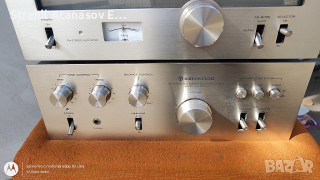 KENWOOD KA/KT 3300 Комплект , снимка 4 - Аудиосистеми - 42655527