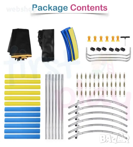 Батут за деца на открито с предпазна мрежа и U-образни крака , Детски батут , Поддържа до 130 кг , снимка 2 - Други - 49720126