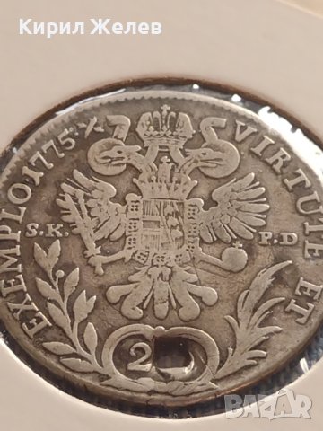 Сребърна монета 20 кройцера 1775г. Кремниц Римска империя , снимка 12 - Нумизматика и бонистика - 42871577