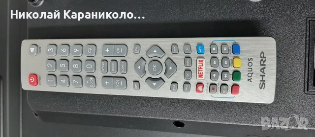 Продавам Power,Main,T.con,Дистанционно,Крачета,Стойки за тв SHARP 32"-55", снимка 2 - Части и Платки - 56040855
