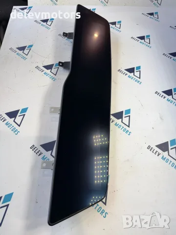 94013-AO000 километражно табло дисплей от Kia Niro 2 SG2, снимка 7 - Части - 56254888