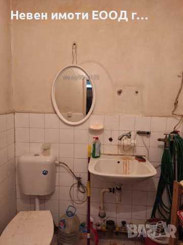 Търговско помещение, център гр Велико Търново , снимка 2 - Магазини - 52998690