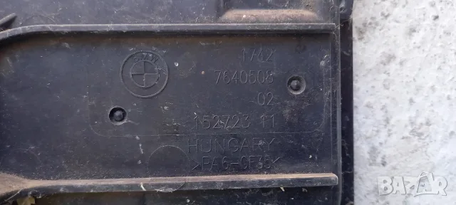 Перка охлаждане BMW F20 F30, снимка 3 - Части - 56050563