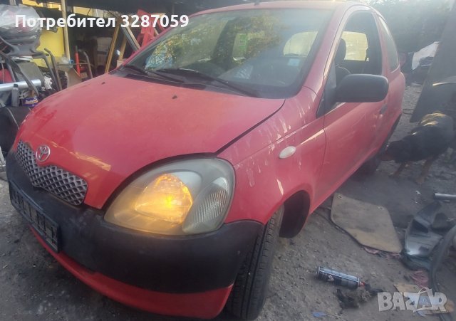 toyota yaris на части , снимка 1 - Автомобили и джипове - 42565002