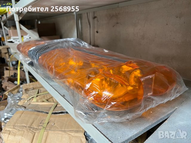 Сигнална лампа , Лайтбар - 24V 120-31-19см., снимка 6 - Аксесоари и консумативи - 36810166