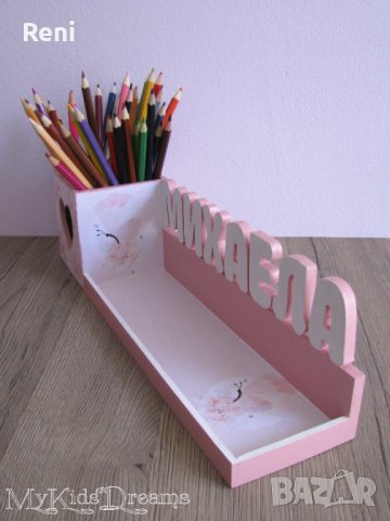 Дървен моливник за момиче., снимка 16 - Други - 39736144