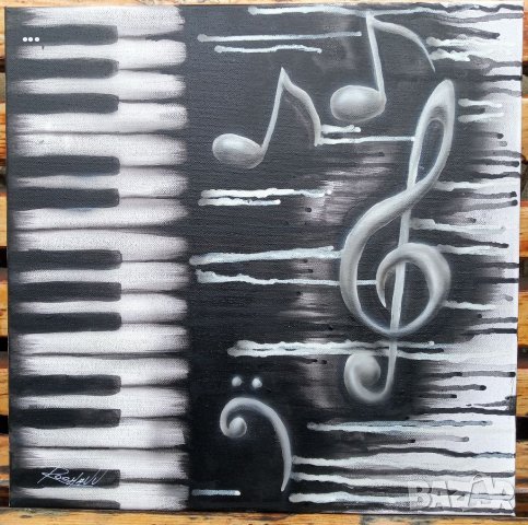 Картина рисувана с акрилни бои рамка канава 40/40/2см