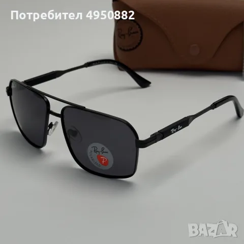 Слънчеви очила Ray-Ban Навигатор нови, поляризирани, черни и златни, снимка 5 - Слънчеви и диоптрични очила - 56163224