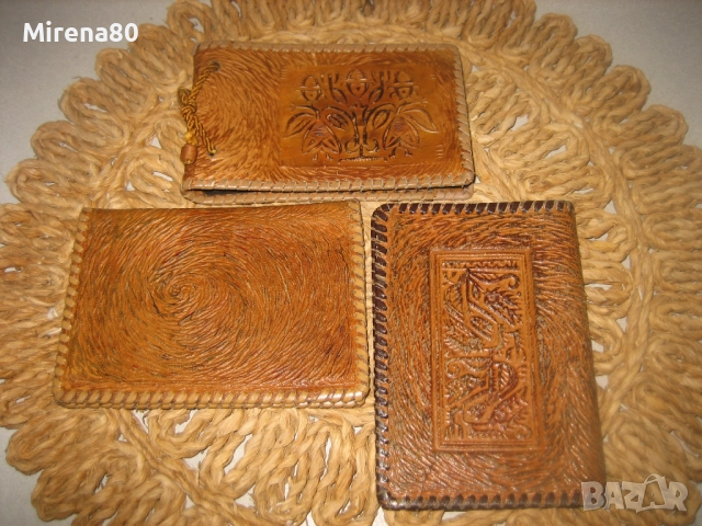 Ретро кожен сет - ЗМНХЗ !