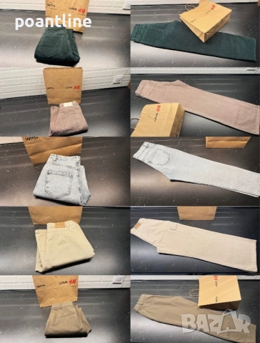 Разпродажба от личен гардероб НОВИ МОДЕЛИ! H&M панталони дънкови гащи , снимка 3 - Дънки - 51977825