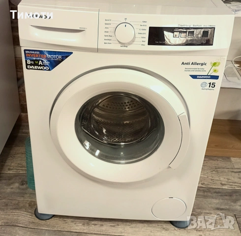 пералня daewood 8 kg