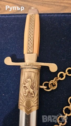 Офицерски кортик, снимка 2 - Колекции - 53058440