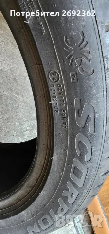 Гуми Пирели 255 45 20 275 45 20, снимка 9 - Гуми и джанти - 56022472