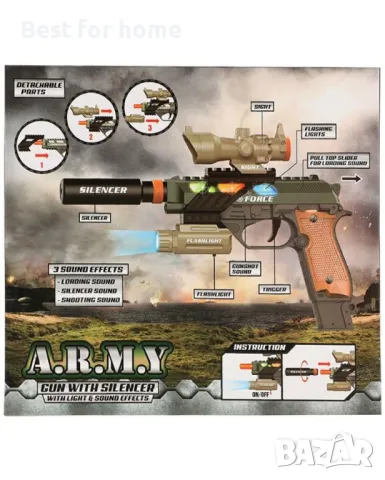 Игрален комплект- Модулен пистолет, със звук и светлина Toi Toys , снимка 4 - Други - 49722566