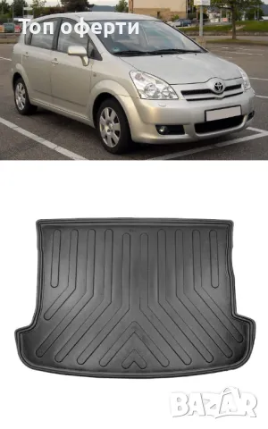 Стелка за багажник RizLine съвместима с Toyota Corolla Verso 2004-2009