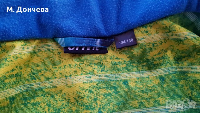 Детски ски екип 8-9 години, снимка 10 - Зимни спортове - 39647651