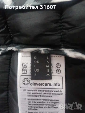 Дамско яке ESPRIT , снимка 5 - Якета - 52178914