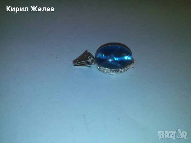 КРАСИВ МЕДАЛЬОН със СИНО КРИСТАЛЧЕ 14456