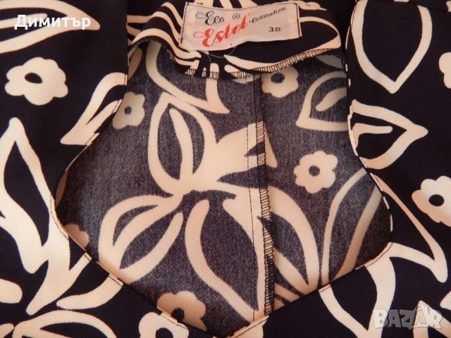 Нов летен костюм 38 номер - бълг. производство, снимка 3 - Костюми - 53202048