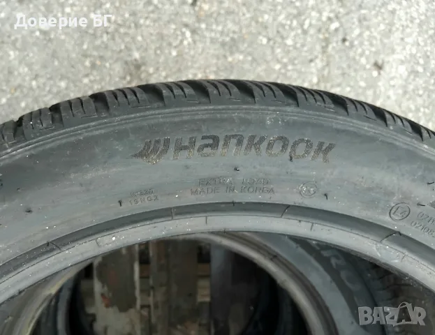 Единична гума 245 45 20 Ханкук Hankook 1 брой единичка. Нов внос. Не е нова.Без коментар на цената, снимка 9 - Гуми и джанти - 56241094